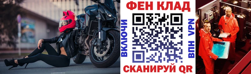 купить  цена  Балахна  АМФ Premium 