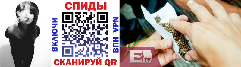 Бутират BDO  Балахна 