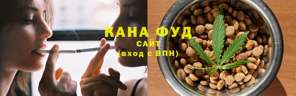 стафф Переславль-Залесский