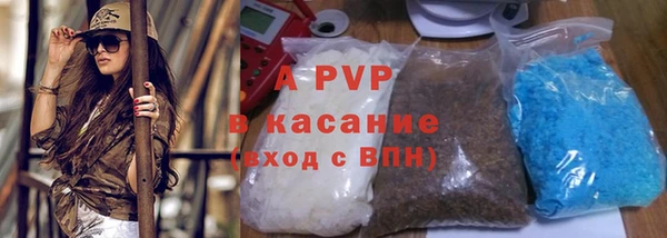 ешки Пестово