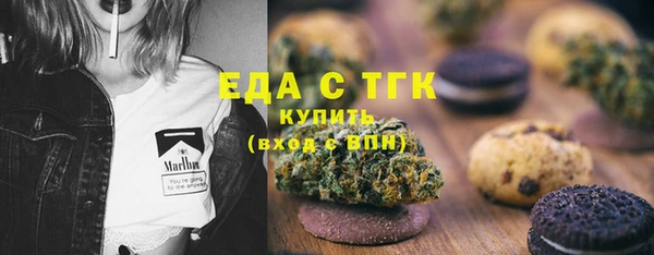 Альфа ПВП Пересвет