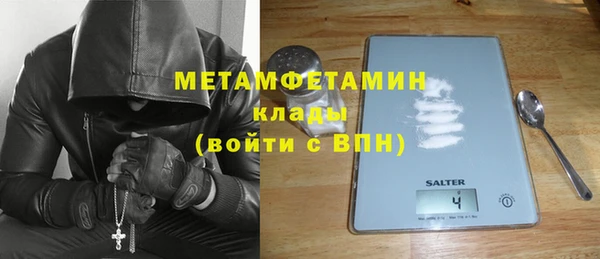 Альфа ПВП Пересвет