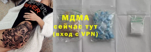 ешки Пестово
