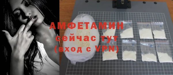 ешки Пестово