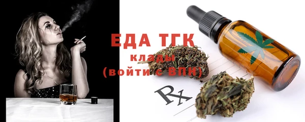 прущая мука Алексеевка