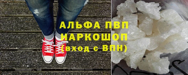 ешки Пестово