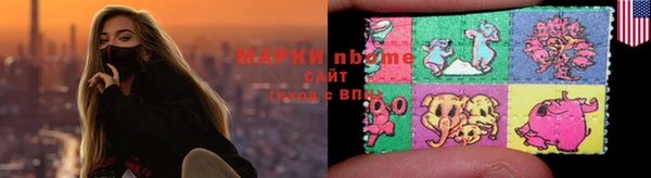 мет Баксан