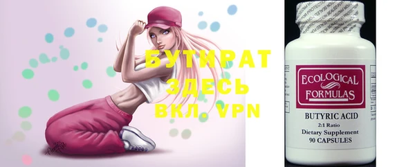 ешки Пестово