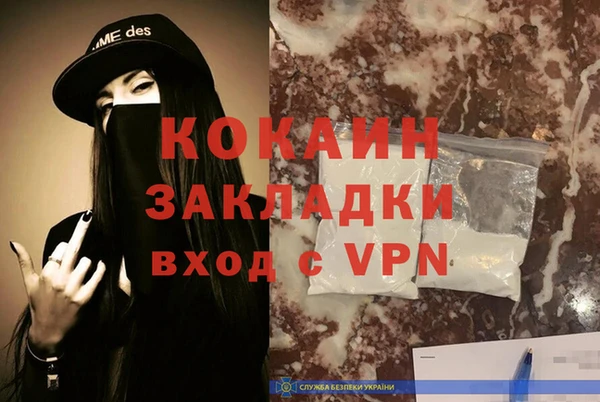 ешки Пестово