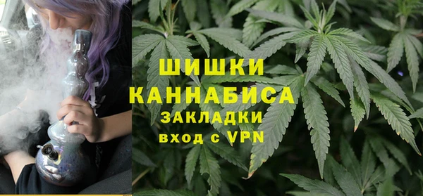 кристаллы Абинск