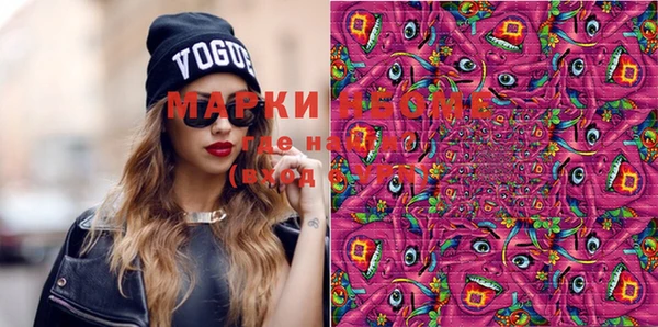 гашиш Алексин