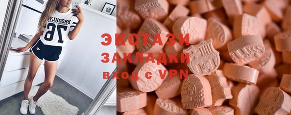 мет Баксан