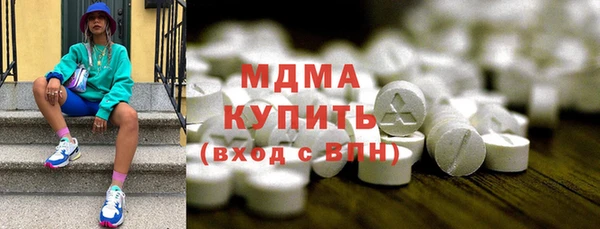 гидропоника Абдулино