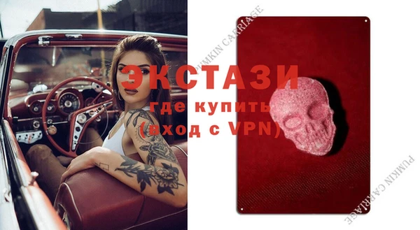 ешки Пестово