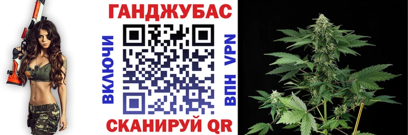 Каннабис ГИДРОПОН  где купить наркоту  Балахна 